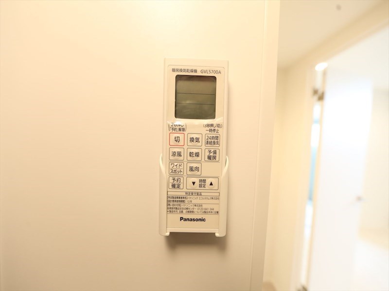 その他設備　浴室暖房乾燥機付き　同仕様写真