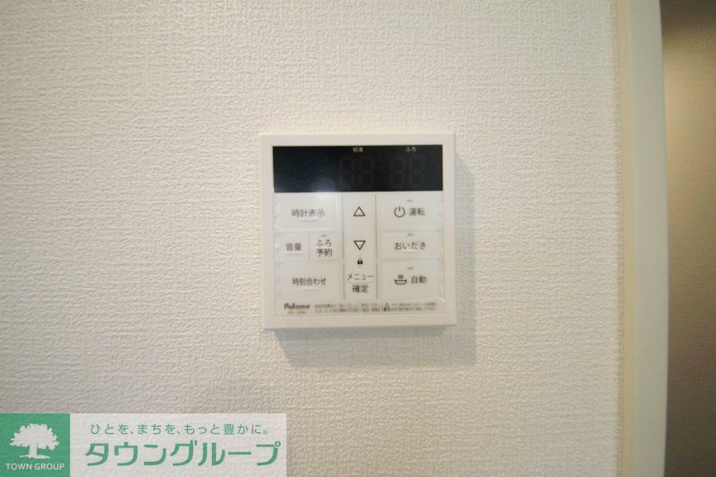 その他設備　設備