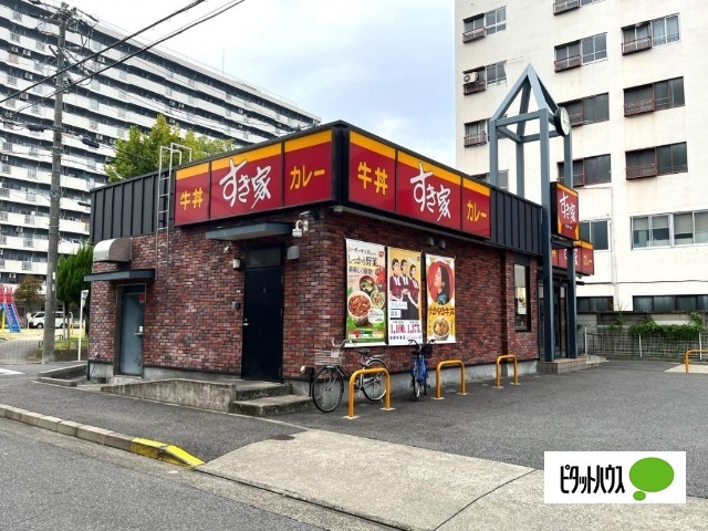 飲食店　すき家瑞穂牛巻店（飲食店）まで177m