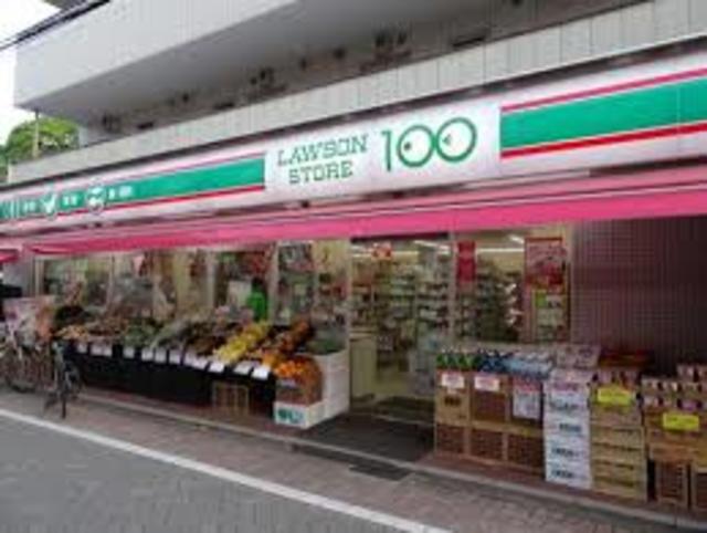 コンビニ　ローソンストア100吉祥寺本町三丁目店（コンビニ）まで407m