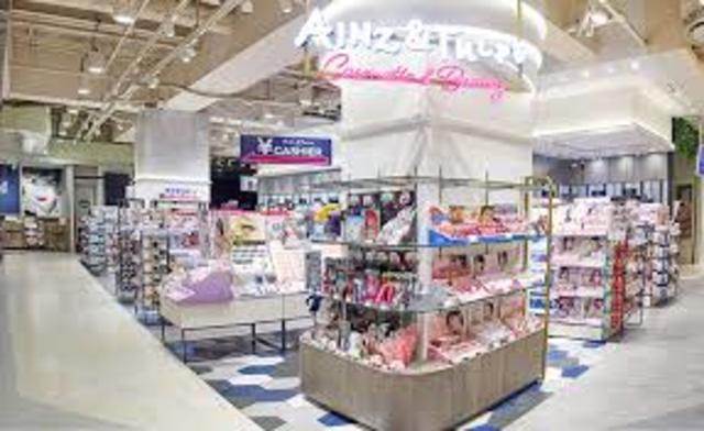 ドラックストア　アインズ＆トルペ吉祥寺マルイ店（ドラッグストア）まで1151m