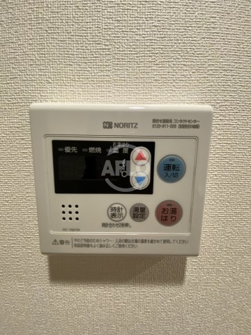 その他設備　プレサンス福島ミッドエル　浴室乾燥機