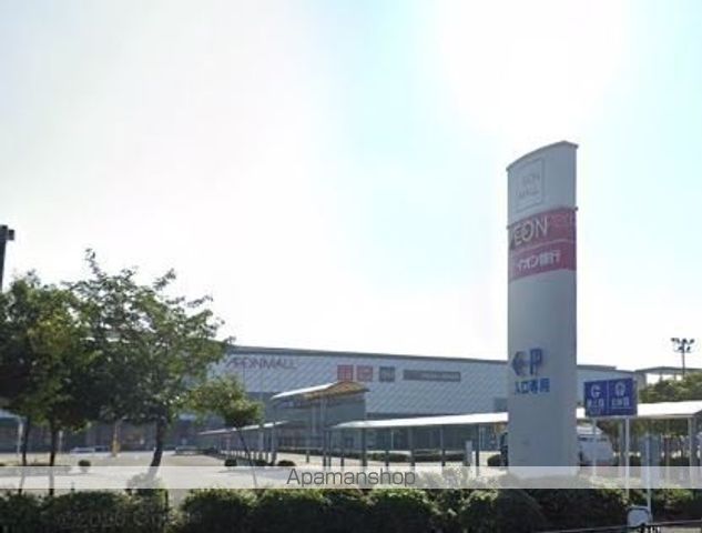 スーパー　イオンモール福岡ルクル（スーパー）まで3007m