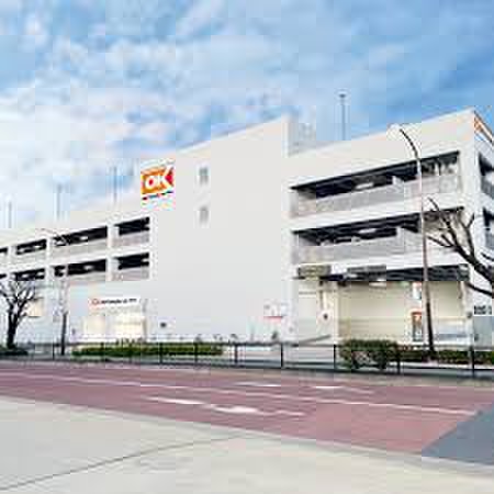 スーパー　オーケー東伏見（スーパー）まで574m