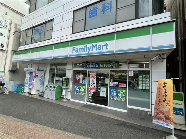 コンビニ　ファミリーマート相武台前駅南口店（コンビニ）まで389m