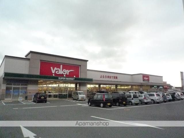 その他　バロー引佐店（その他）まで872m