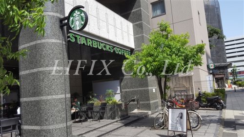飲食店　スターバックスコーヒー 新横浜３丁目店（飲食店）まで1129m