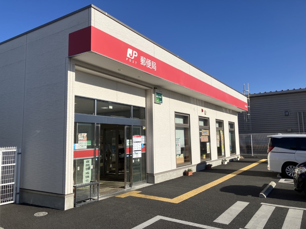郵便局　松伏郵便局（郵便局）まで4573m