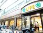 スーパー　ライフ 幡ヶ谷店（スーパー）まで344m