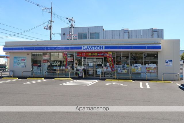 コンビニ　ローソン（コンビニ）まで234m