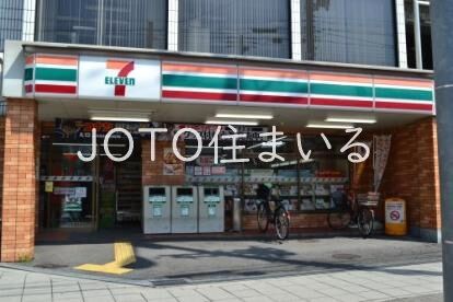 コンビニ　セブンイレブン大阪内代店（コンビニ）まで578m
