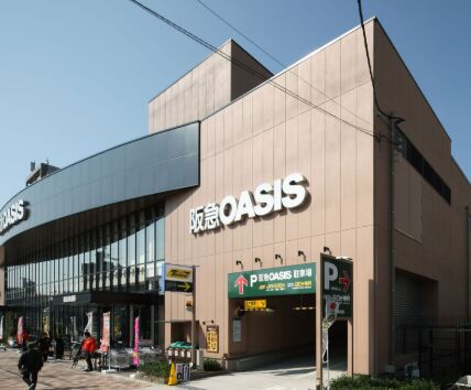 ホームセンター　Can★Do阪急オアシス高殿店（ホームセンター）まで42m