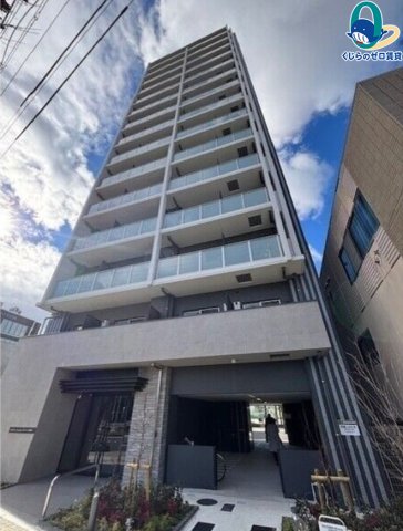 建物外観　くじらのゼロ賃貸は＼仲介手数料0円×初期費用最安×全国対応／