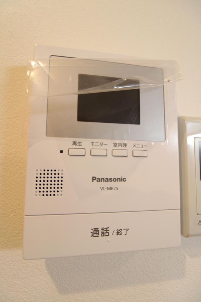 セキュリティ　モニター付きインターホン