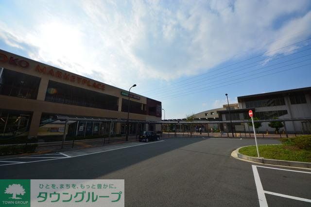 その他　駅前（その他）まで1520m