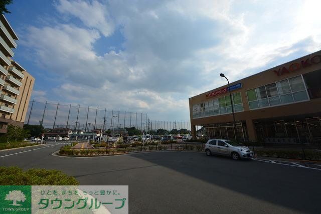 その他　駅前（その他）まで1520m