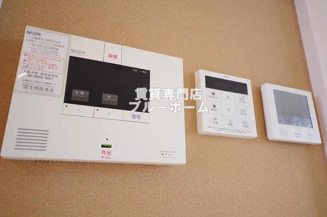 セキュリティ　TVモニターやホームセキュリティー付きで安心！