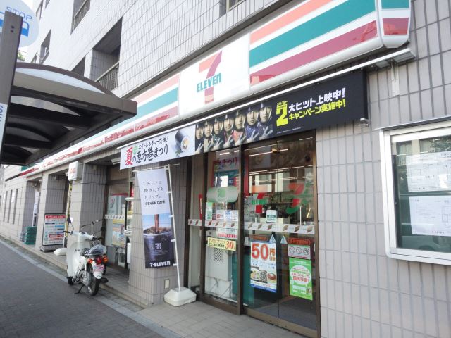 コンビニ　セブンイレブン（コンビニ）まで100m