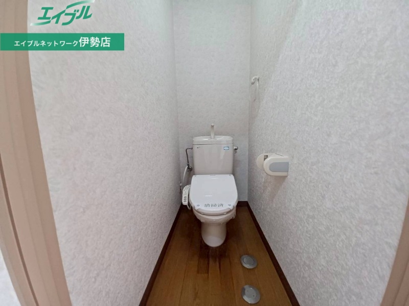 トイレ　同物件別室画像