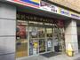 コンビニ　ミニストップ 渋谷本町6丁目店（コンビニ）まで262m