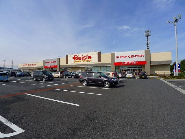 スーパー　ベイシア大泉店（スーパー）まで900m