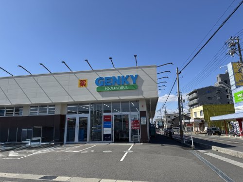 ドラックストア　ゲンキー七宝桂店（ドラッグストア）まで581m