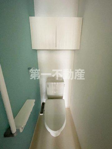 トイレ　温水洗浄便座