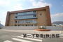 中学校　西脇南中学校（中学校）まで1816m
