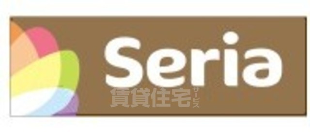 その他　Seria　天保山マーケットプレース店（その他）まで441m