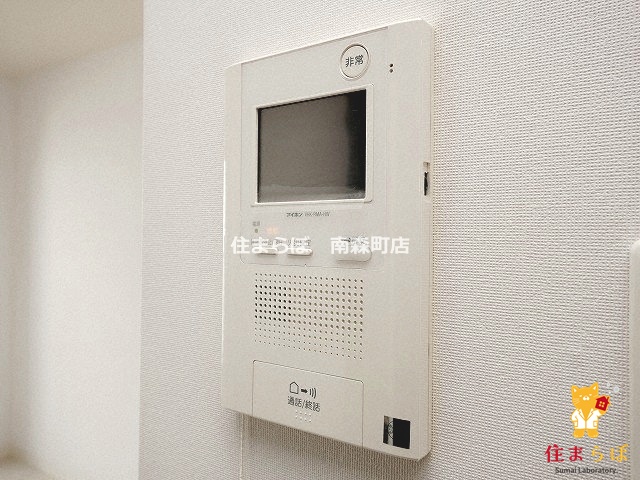 セキュリティ　安心感もチェック項目