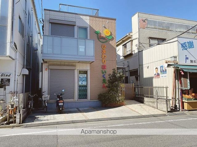 幼稚園・保育園　ひまわり保育園（幼稚園・保育園）まで214m