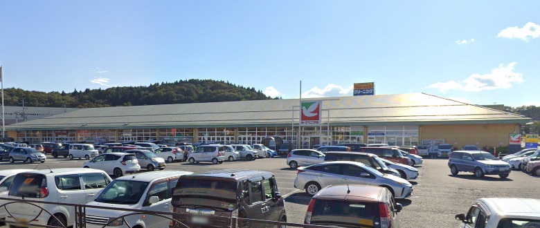 スーパー　ヨークベニマルメガステージ白河店（スーパー）まで3874m