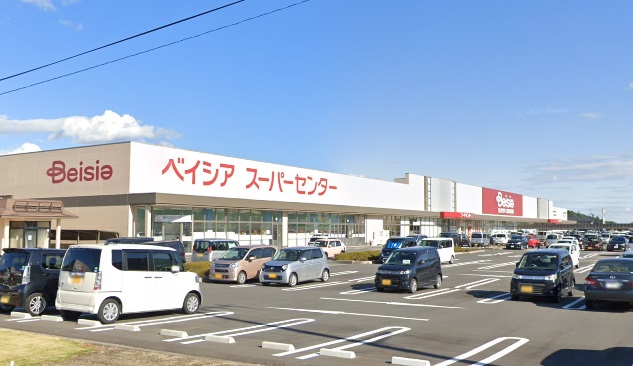 スーパー　ベイシア白河モール店（スーパー）まで3640m