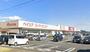 スーパー　ベイシア白河モール店（スーパー）まで3640m