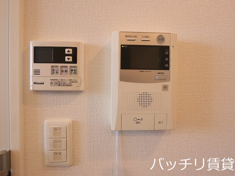 セキュリティ　写真は別号室イメージの為、現状を優先致します