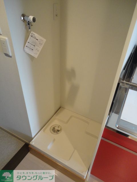 その他設備　※別部屋参照