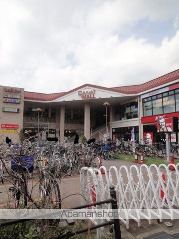 スーパー　デイリーカナートイズミヤ天下茶屋店（スーパー）まで352m