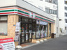 コンビニ　セブンイレブン 江東塩浜2丁目店（コンビニ）まで414m