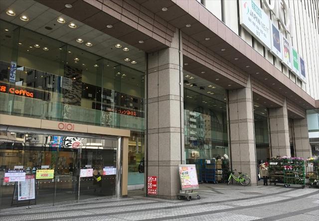 その他　マルイ錦糸町店（その他）まで912m