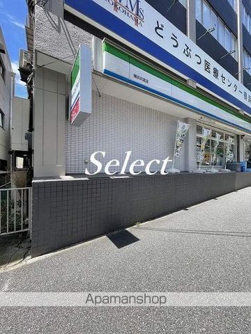 コンビニ　ファミリーマート（コンビニ）まで223m
