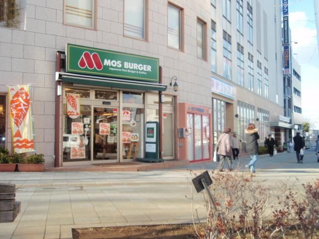 その他　我孫子駅（その他）まで600m