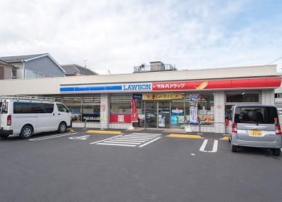 コンビニ　ローソンツルハドラッグ杉並和田店（コンビニ）まで180m