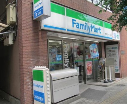 コンビニ　ファミリーマート 本駒込一丁目店（コンビニ）まで337m