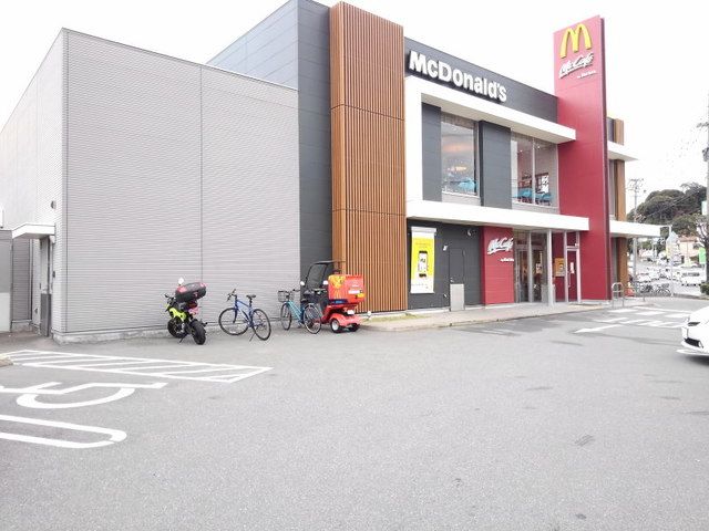 飲食店　マクドナルド春日店（飲食店）まで900m