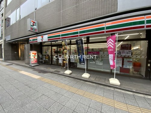コンビニ　セブンイレブン 台東浅草橋3丁目東店（コンビニ）まで444m