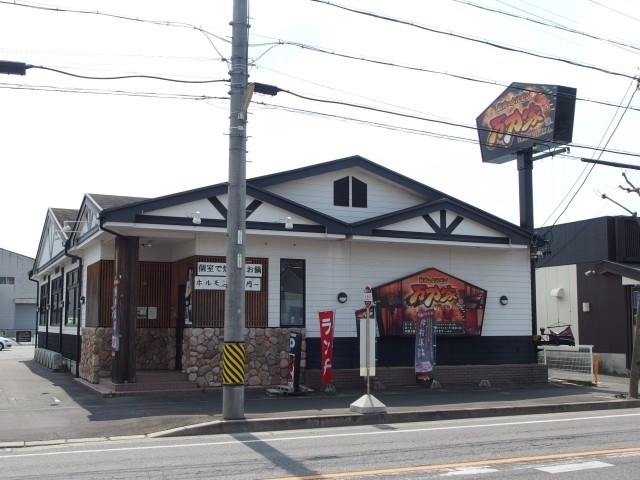 飲食店　焼肉＆ホルモン万力家　上里店（飲食店）まで240m