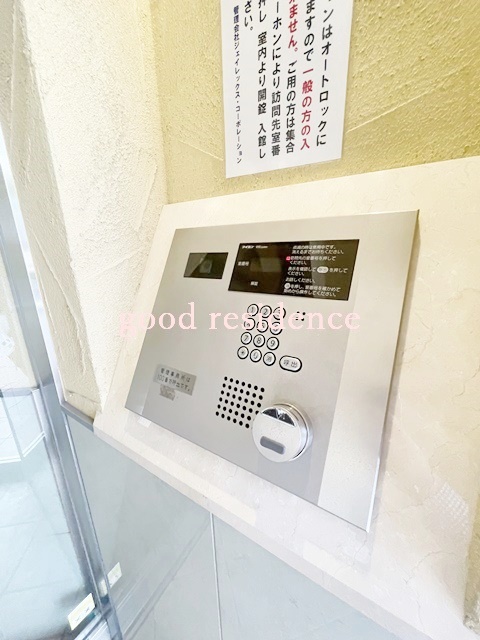 セキュリティ　【女性のお一人暮らしでも安心のセキュリティ♪】おすすめ！