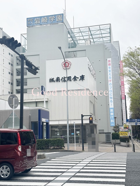 銀行　城南信用金庫 新横浜支店（銀行）まで332m