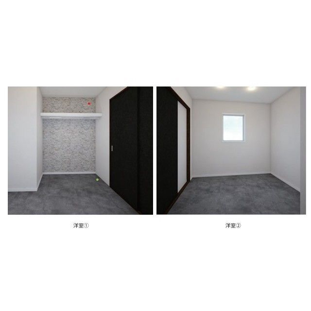 その他部屋・スペース