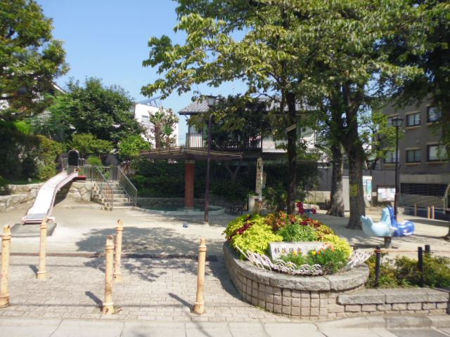 公園　おしかわ公園（公園）まで200m